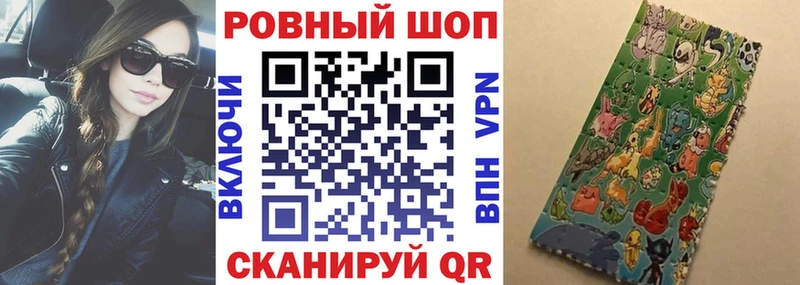 Где можно купить наркотики Райчихинск МЕГА онион МЕФ ГАШИШ Кокаин