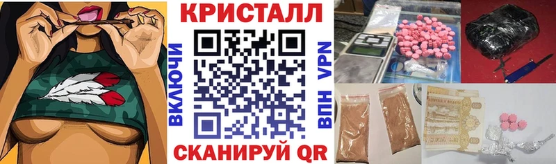 АМФ 97%  Райчихинск 