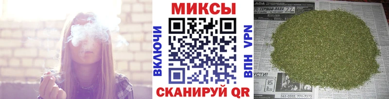 дарнет шоп  Райчихинск  Бутират 99% 