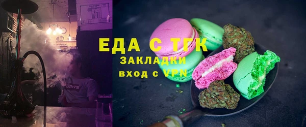 не бодяженный Абаза