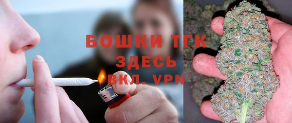 не бодяженный Абаза