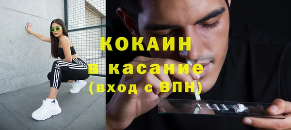 a pvp Абдулино