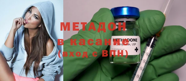 a pvp Абдулино