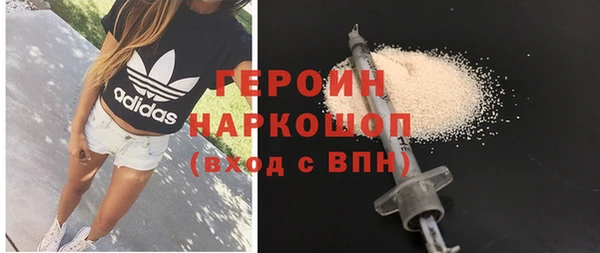 a pvp Абдулино
