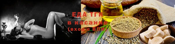крисы Абинск