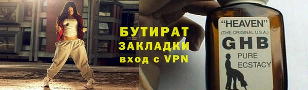 a pvp Абдулино