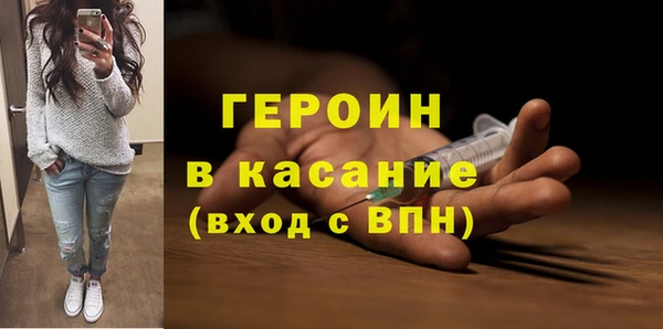 jwh Алексин
