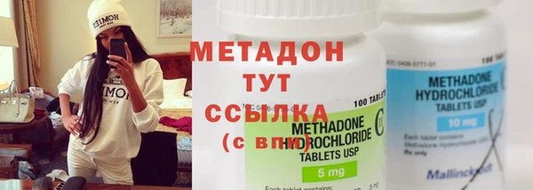 крисы Абинск