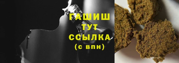 a pvp Абдулино
