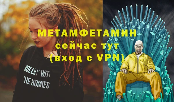 кокаин колумбия Нея