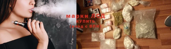 не бодяженный Абаза