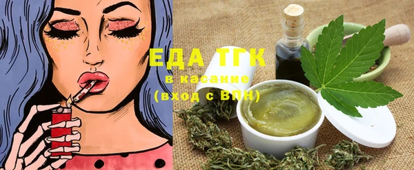 каннабис Алзамай