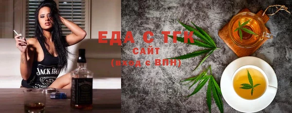соль ск Алексеевка