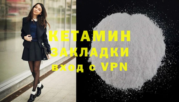 a pvp Абдулино