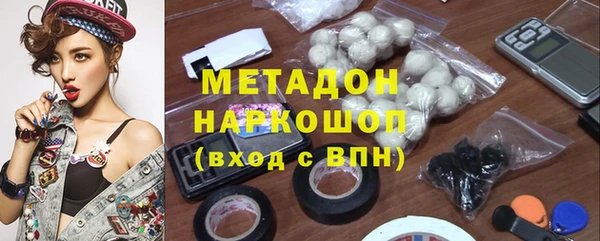 крисы Абинск