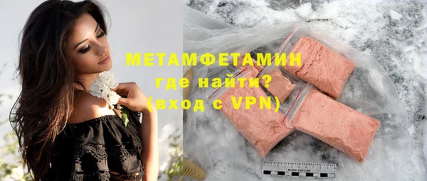 jwh Алексин