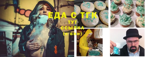 крисы Абинск