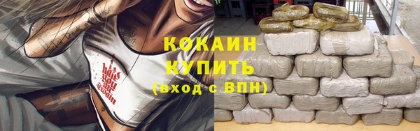 jwh Алексин