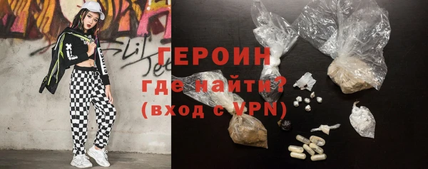PSILOCYBIN Нефтегорск