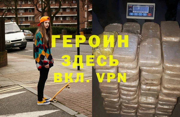 a pvp Абдулино