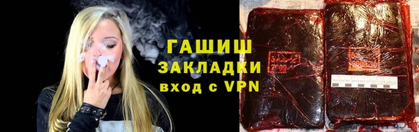 jwh Алексин