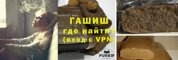 не бодяженный Абаза
